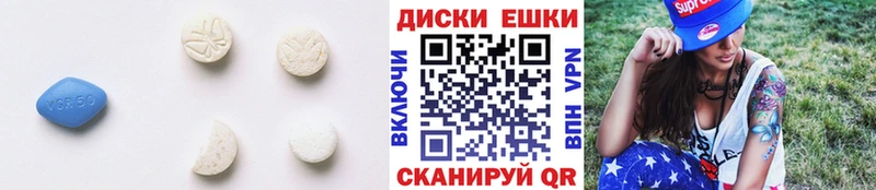 даркнет телеграм  Касли  ЭКСТАЗИ TESLA  MEGA зеркало 
