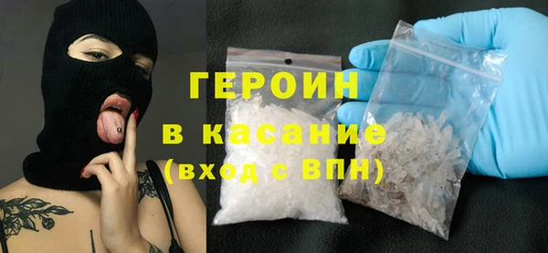 гашиш Абаза