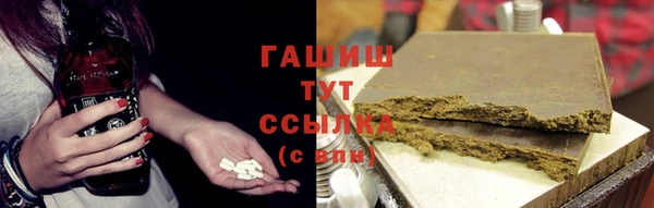 гидропоника Нягань
