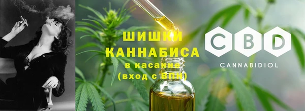 2c-b Абинск