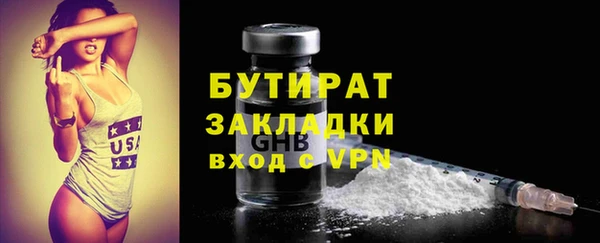 мдпв Няндома