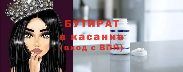 мдпв Няндома