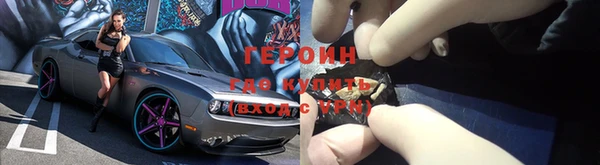мдпв Няндома