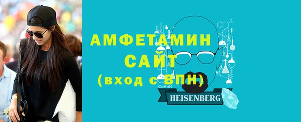 мдпв Няндома