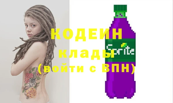 а пвп мука Анива