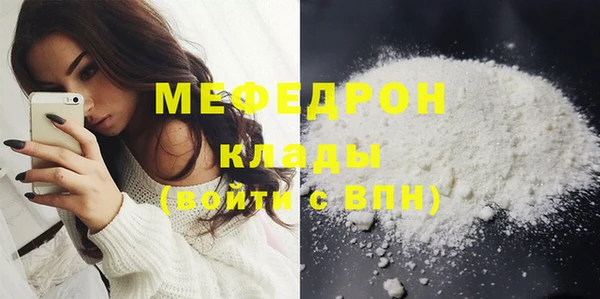 гидропоника Нягань