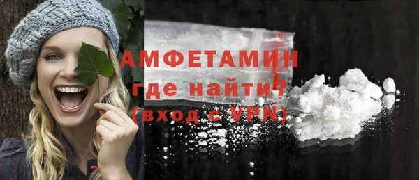 2c-b Абинск
