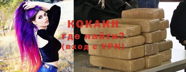 гидропоника Нягань